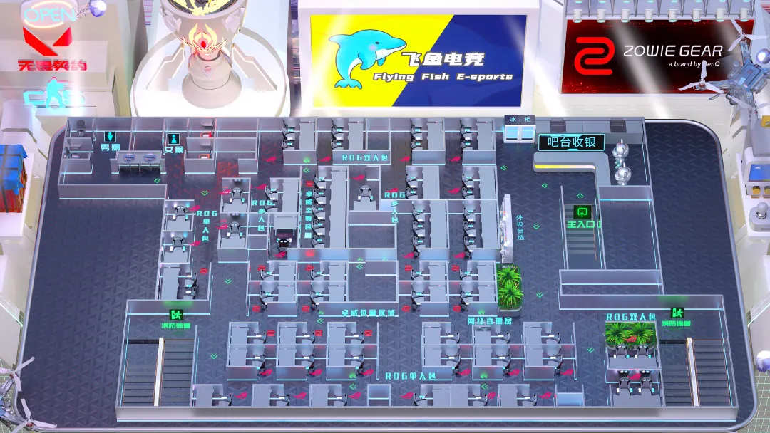 3D机位图