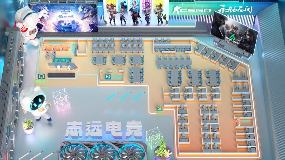 3D机位图
